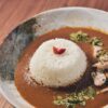【冷凍】薬膳スープで作ったチキンカレー