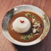 【冷凍】薬膳スープで作ったチキンカレー