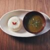 【冷凍】スリランカ風薬膳スープカレー