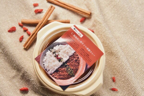 【お得なヘルシーセット】豚挽肉と唐辛子の薬膳カレー＆薬膳ダイズライス（各１食分）