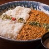 C_2_s 【冷凍】豚挽肉と唐辛子の薬膳カレー