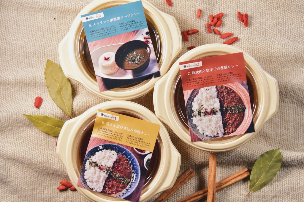 【冷凍】スリランカ風薬膳スープカレー