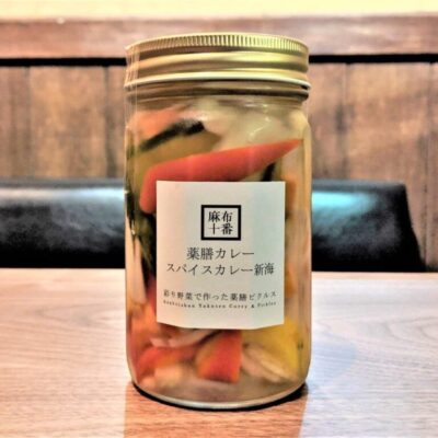 瓶詰ピクルス_横長2