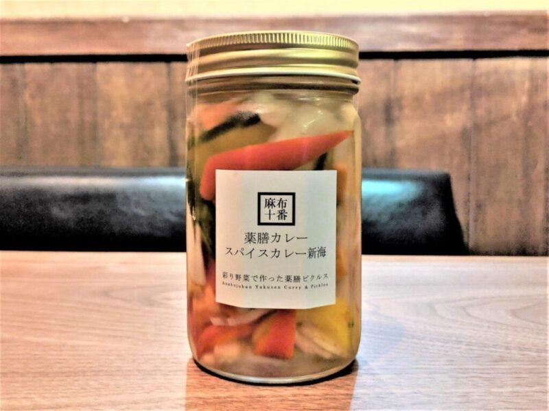 瓶詰ピクルス_横長2